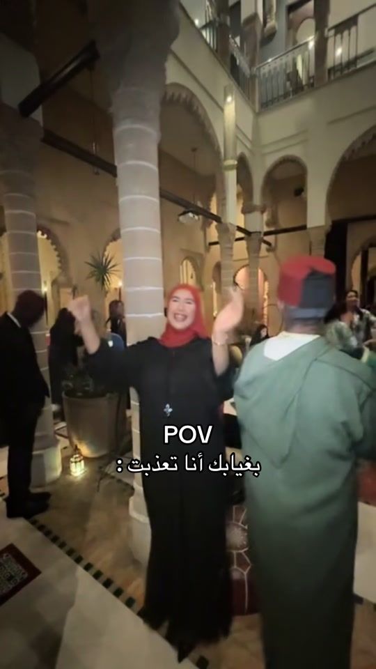 TikTok video thumbnail by zainab_bendaoud