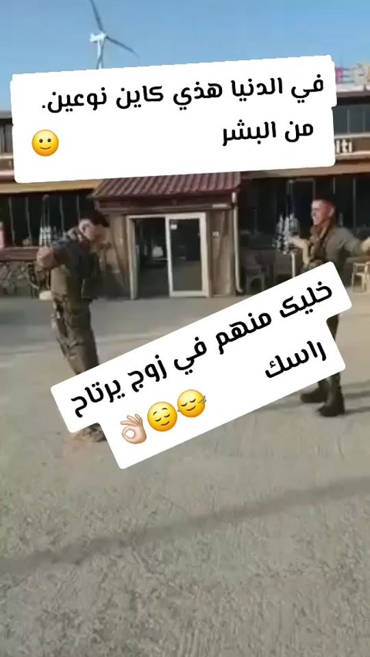 TikTok video thumbnail by hodhod0950