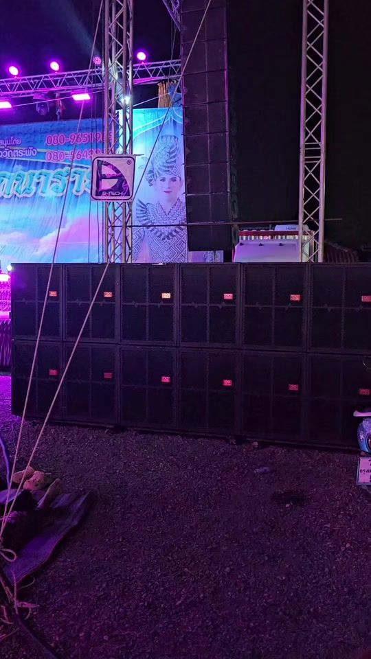 TikTok video thumbnail by seven_sound
