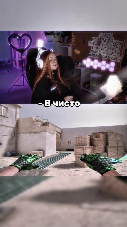 TikTok video thumbnail by .kazashka