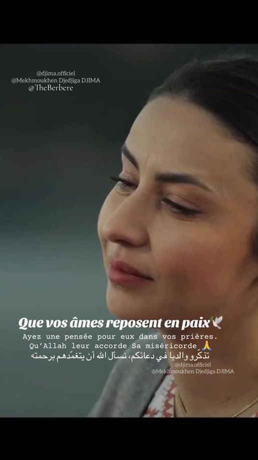 TikTok video thumbnail by djima.officiel