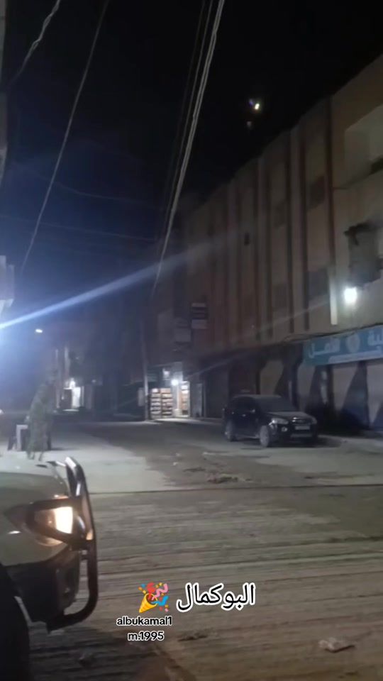 TikTok video thumbnail by albukamali1