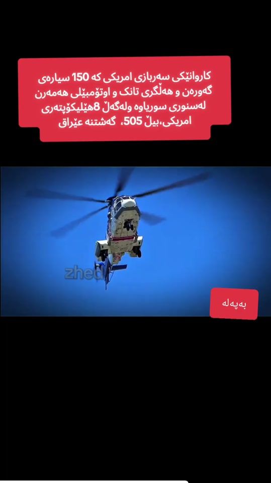 TikTok video thumbnail by zhuly52