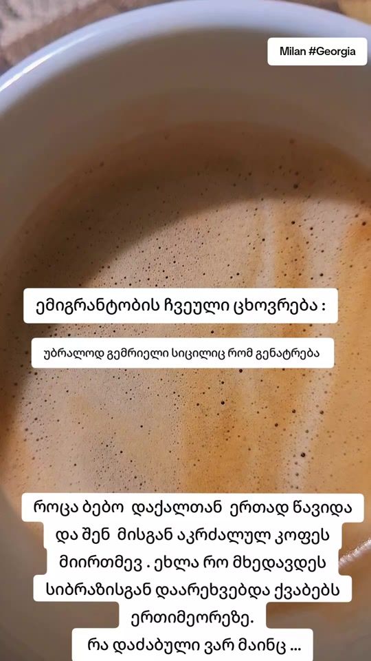TikTok video thumbnail by tamt610