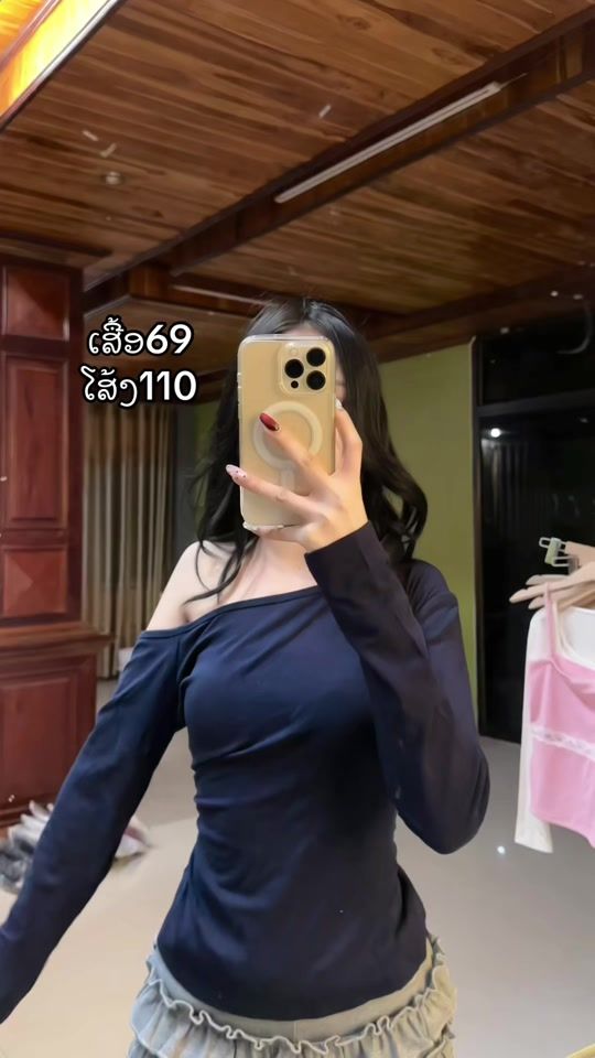 TikTok video thumbnail by lovemee.lv2