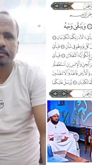 TikTok video thumbnail by turulee.walgara