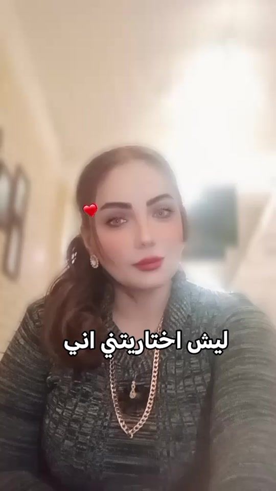 TikTok video thumbnail by k5oot