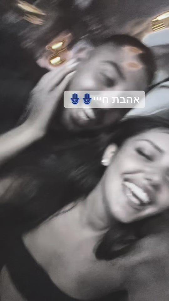 TikTok video thumbnail by noa.shalem2