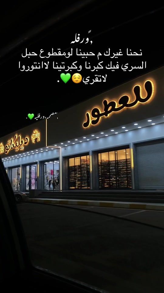 TikTok video thumbnail by ha.m.a83