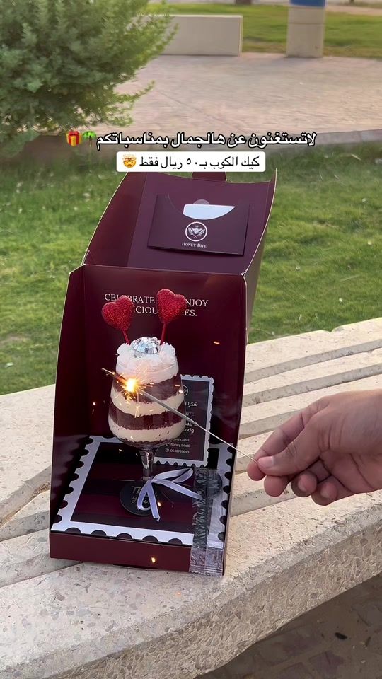 TikTok video thumbnail by 3xcrp