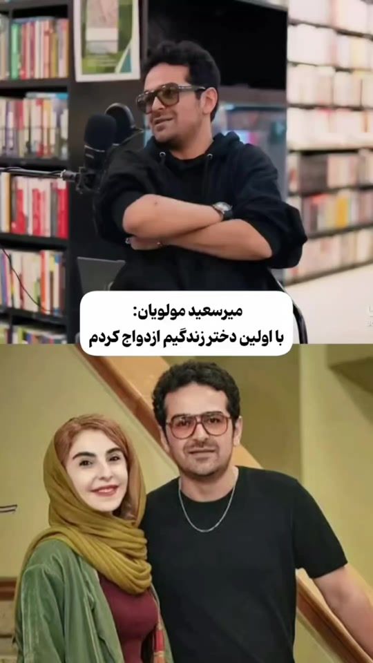 TikTok video thumbnail by eisaeidy