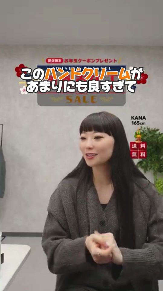 TikTok video thumbnail by kmkn___