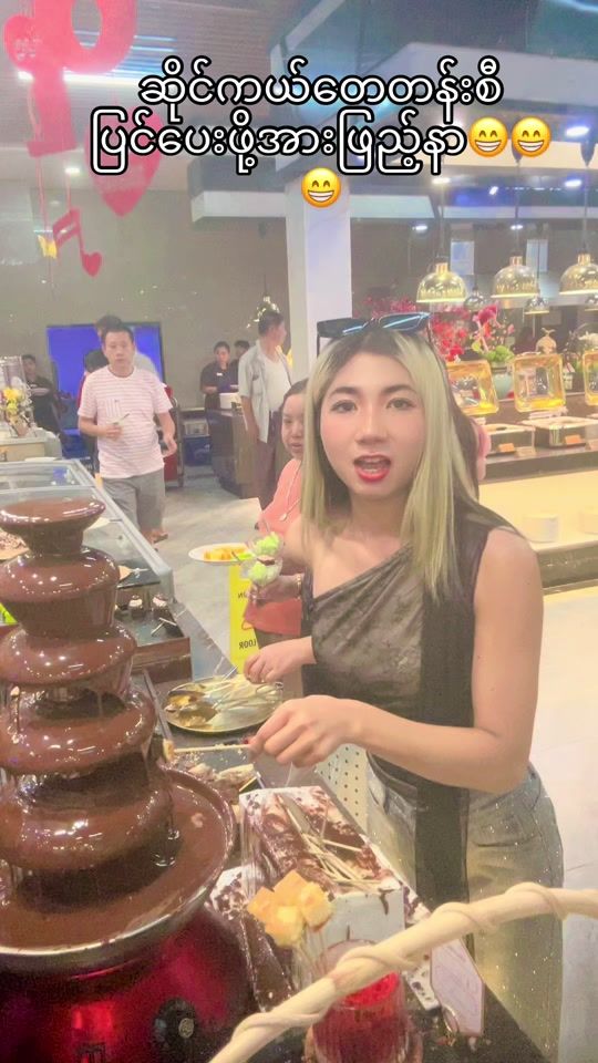 TikTok video thumbnail by amm0340