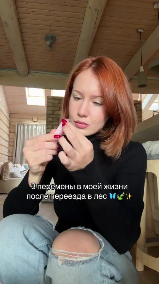 TikTok video thumbnail by ashwaganda.71