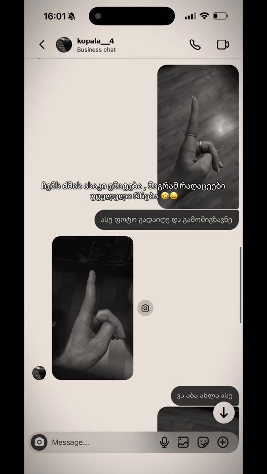 TikTok video thumbnail by sada.s4
