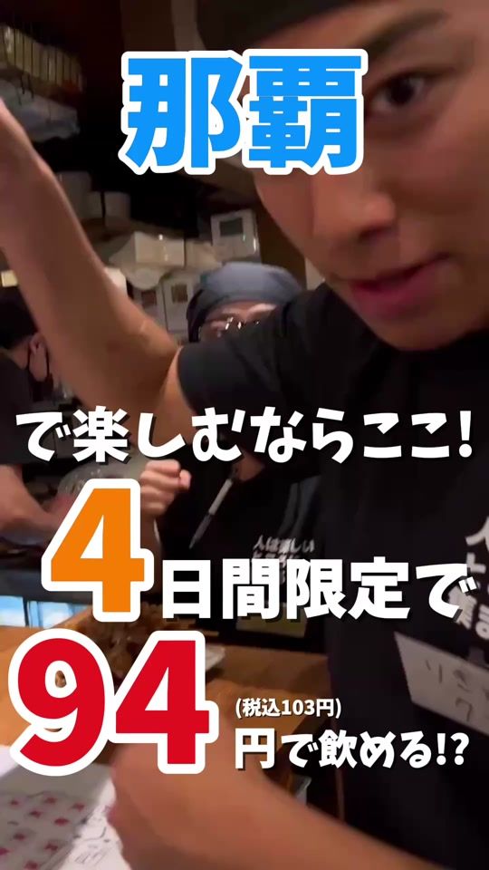 TikTok video thumbnail by phads_channel