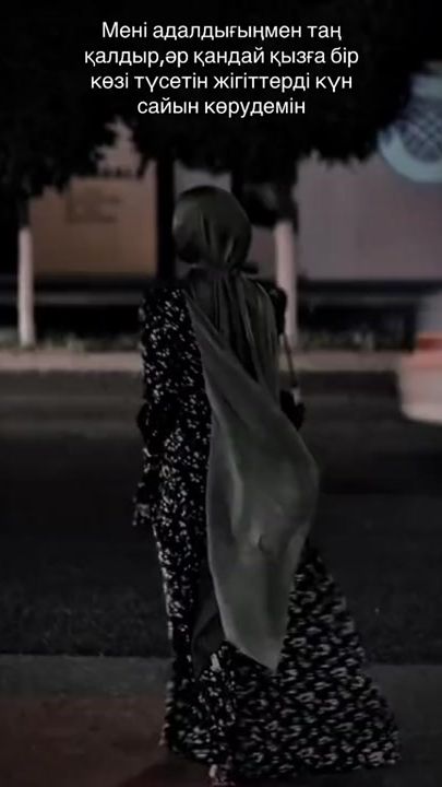 TikTok video thumbnail by all_taeva_
