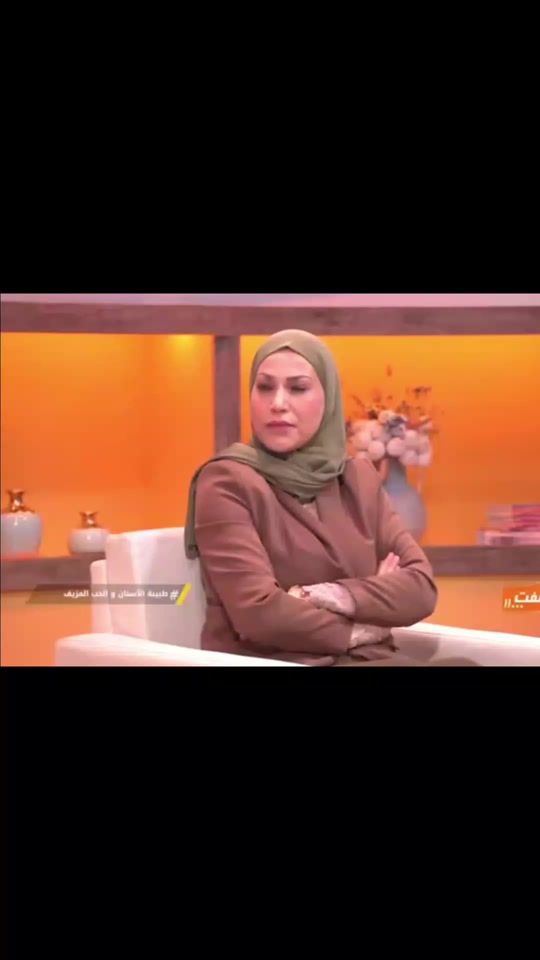 TikTok video thumbnail by mosamim.mohamed