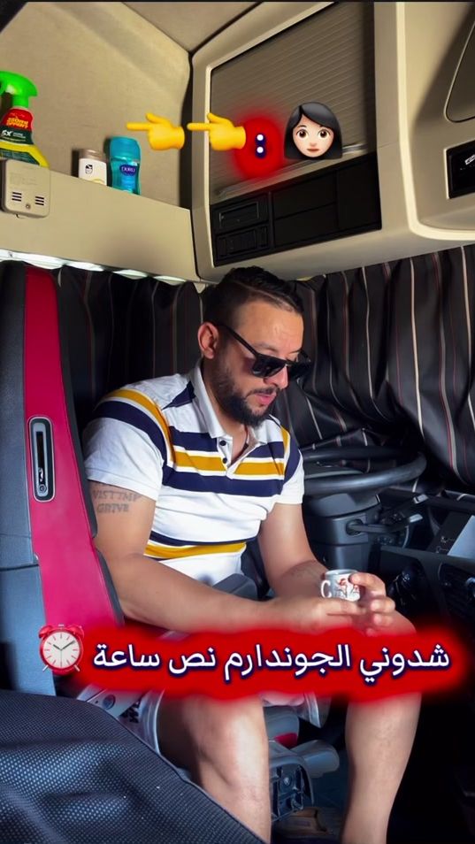 TikTok video thumbnail by adil_belkaid