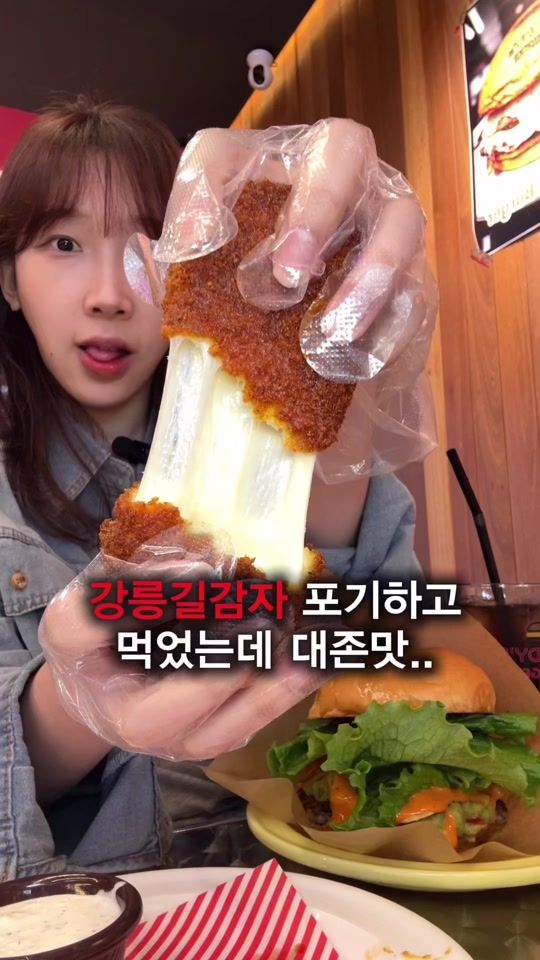 TikTok video thumbnail by sing_note_s2