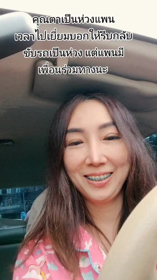 TikTok video thumbnail by winnie94tarot