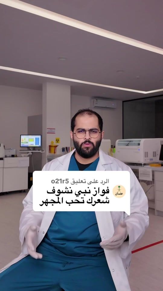 TikTok video thumbnail by 4faz
