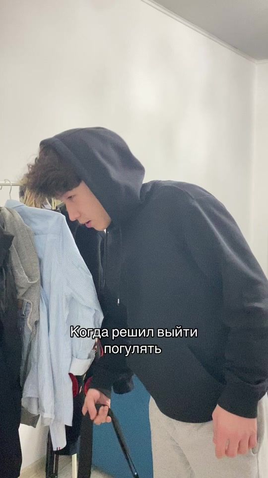 TikTok video thumbnail by erkim.nurko