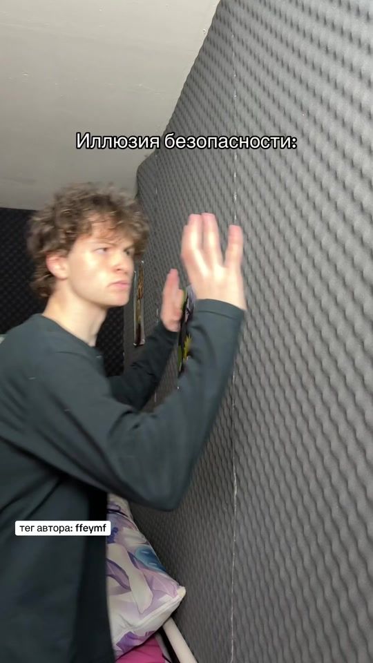 TikTok video thumbnail by ffeymf