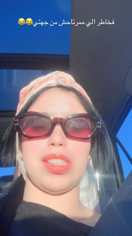 TikTok video thumbnail by nihad.nd3