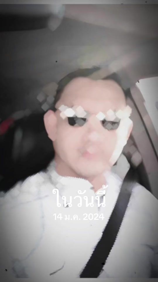 TikTok video thumbnail by tik_chumphama9