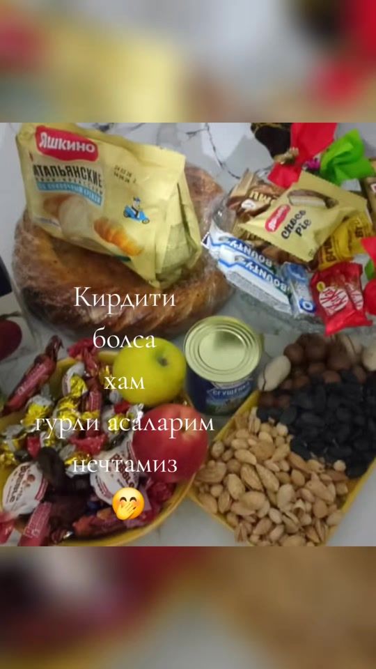 TikTok video thumbnail by ummigulsum5