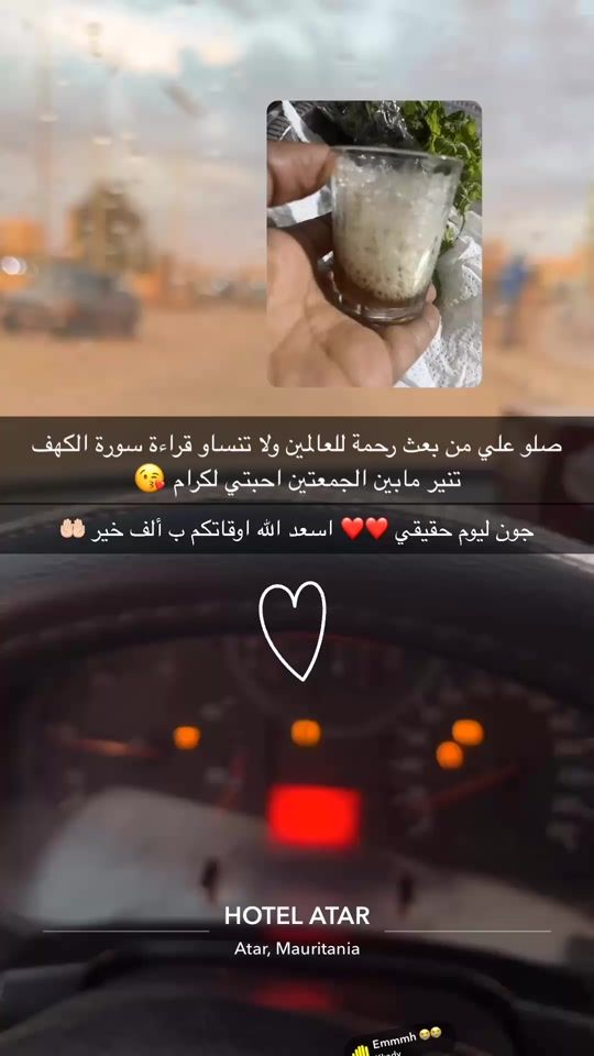 TikTok video thumbnail by maytouatar