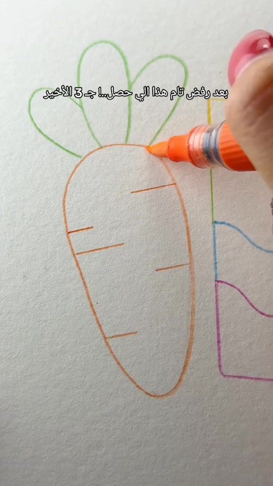 TikTok video thumbnail by vzvmm
