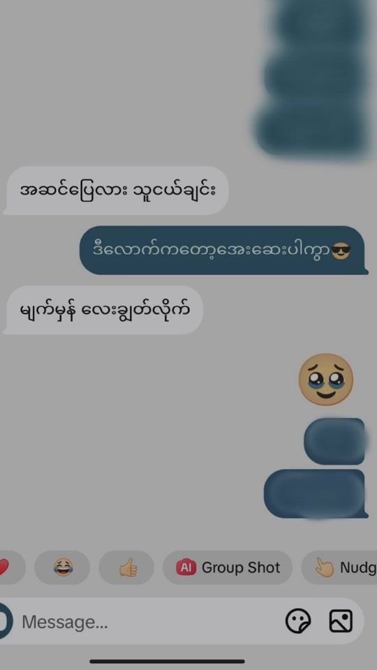 TikTok video thumbnail by zu.zu.13
