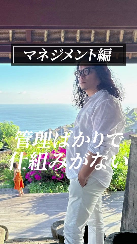 TikTok video thumbnail by kakyoj82