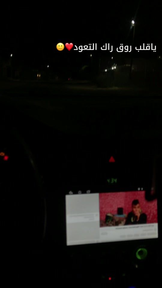 TikTok video thumbnail by wael_196