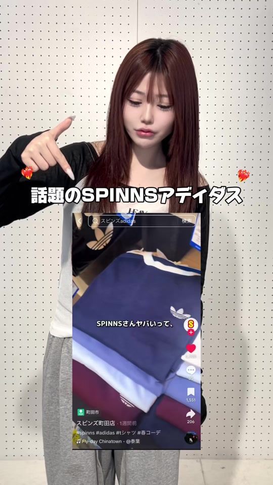 TikTok video thumbnail by a_15_pi