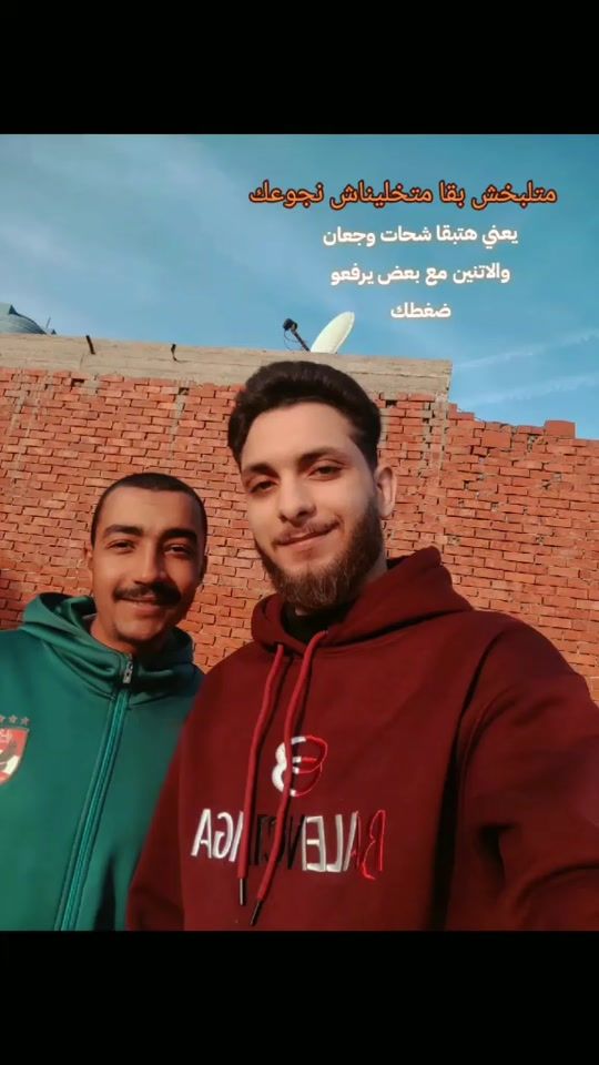 TikTok video thumbnail by bimmo715