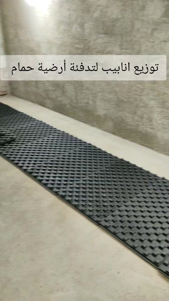 TikTok video thumbnail by toufikplmb