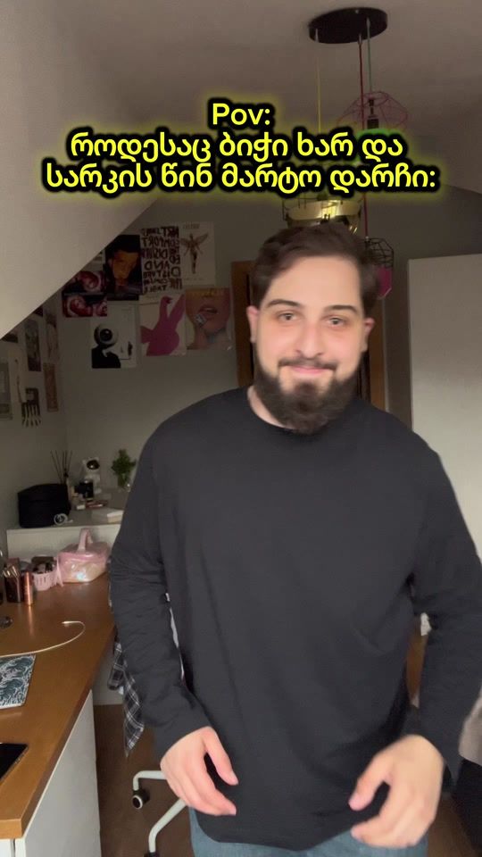 TikTok video thumbnail by khossrick