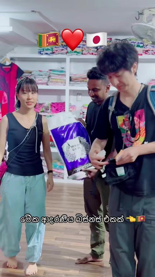 TikTok video thumbnail by menakashaman