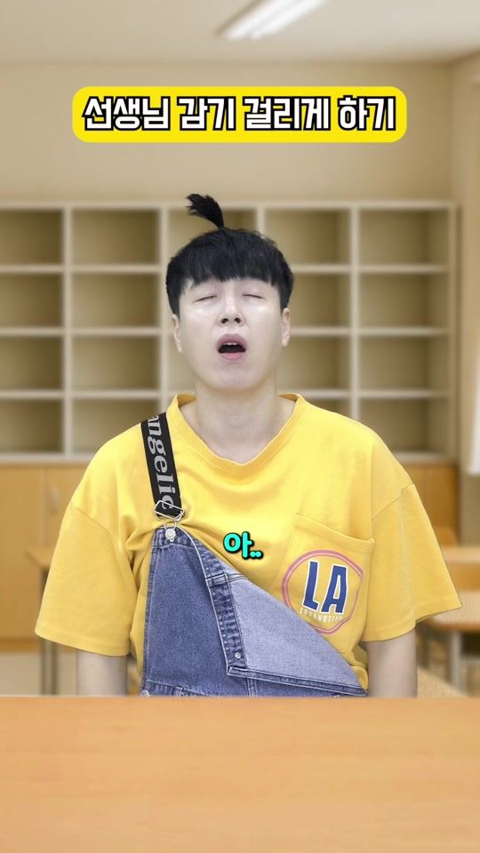 TikTok video thumbnail by alidvaokw