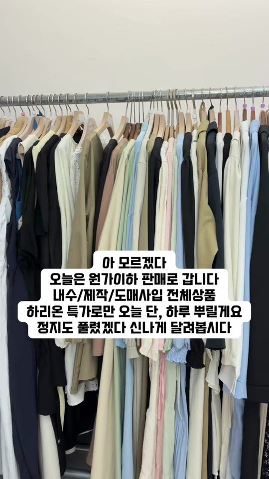 TikTok video thumbnail by harion.__