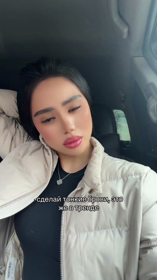 TikTok video thumbnail by azii_yaa