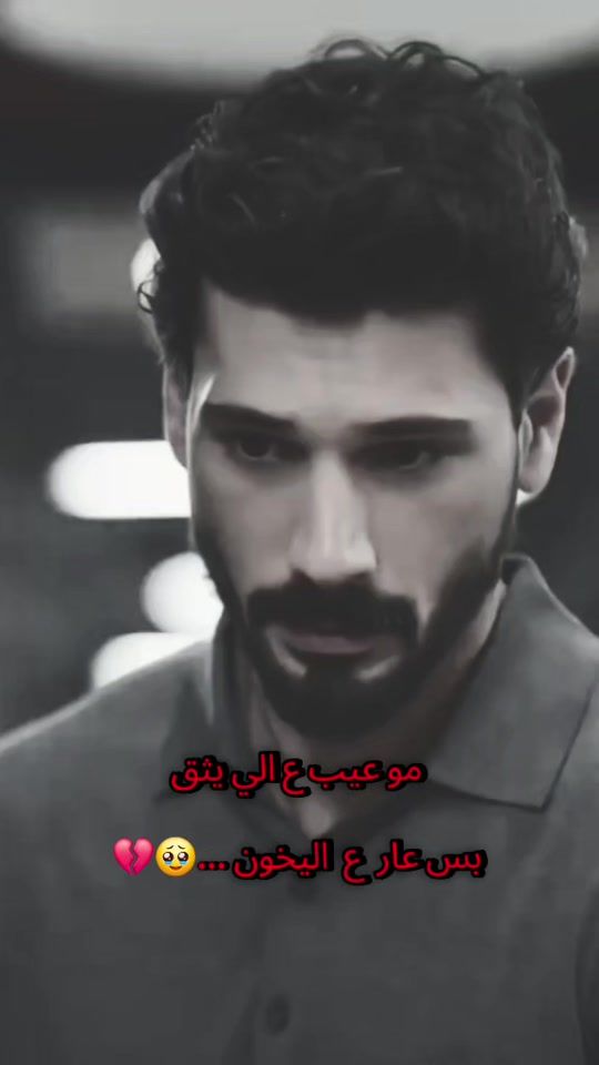 TikTok video thumbnail by melk2772