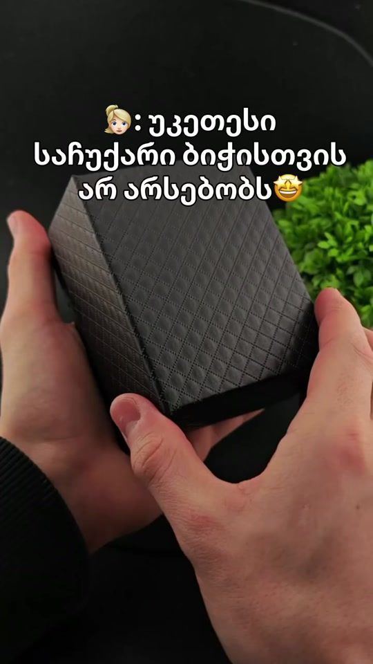 TikTok video thumbnail by mystyle_acs