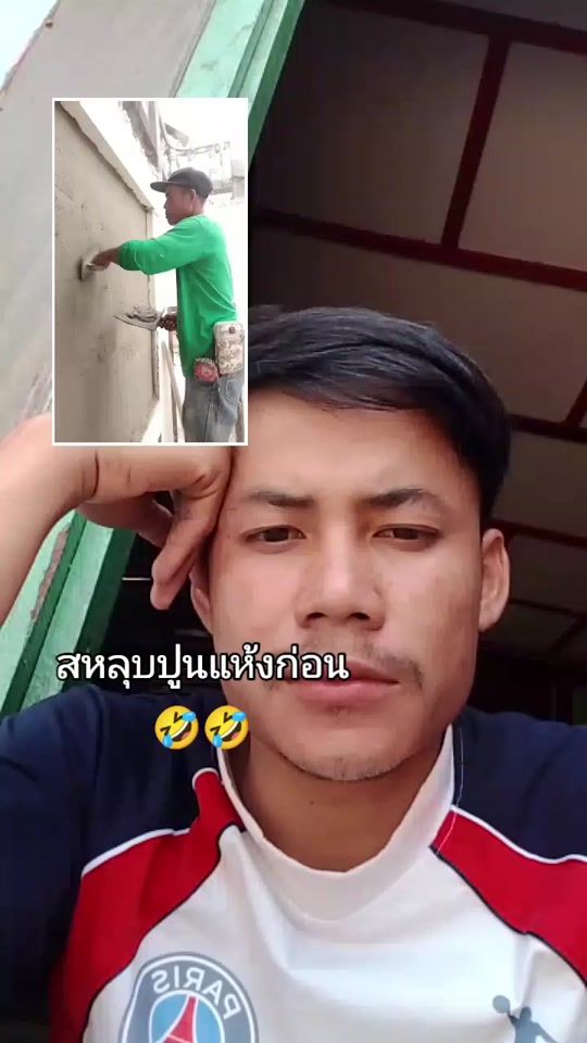 TikTok video thumbnail by thong891999