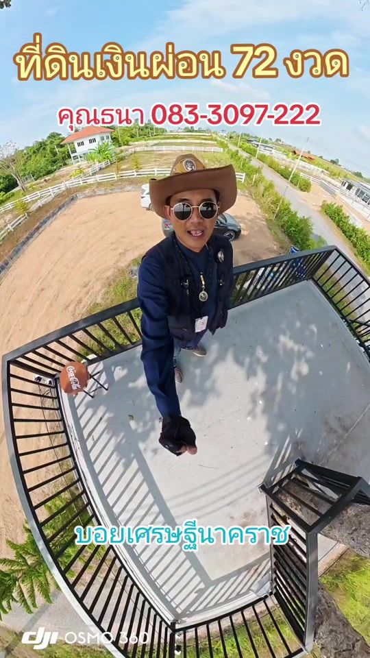 TikTok video thumbnail by boy_teedin