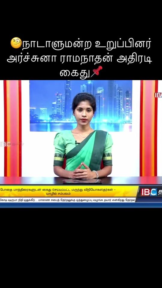 TikTok video thumbnail by aishu..crush..6