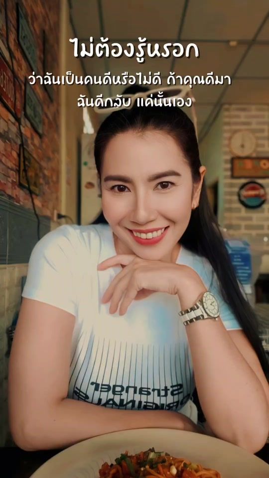 TikTok video thumbnail by pangpeeham